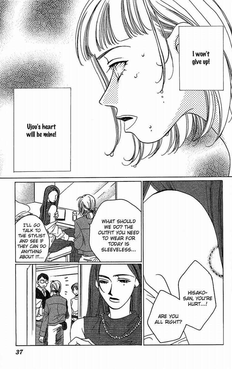 Page 36 Chapter 5 Allegro Agitato