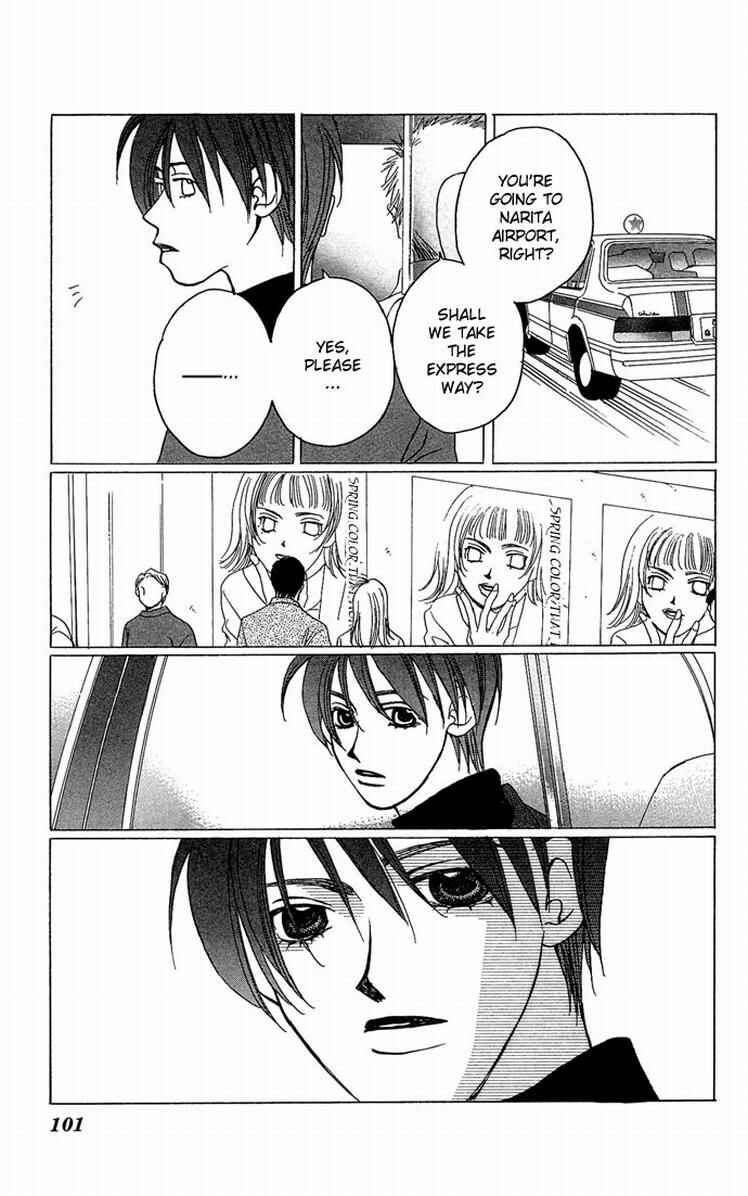 Page 28 Chapter 7 Allegro Agitato