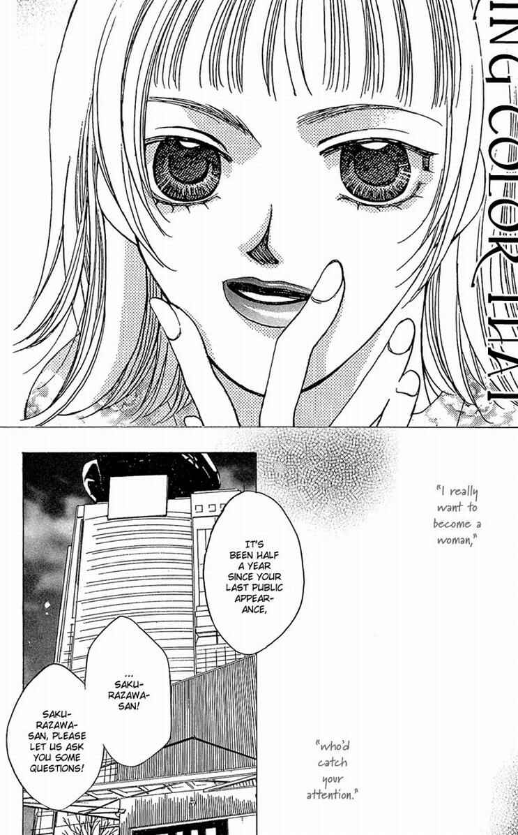 Page 31 Chapter 7 Allegro Agitato