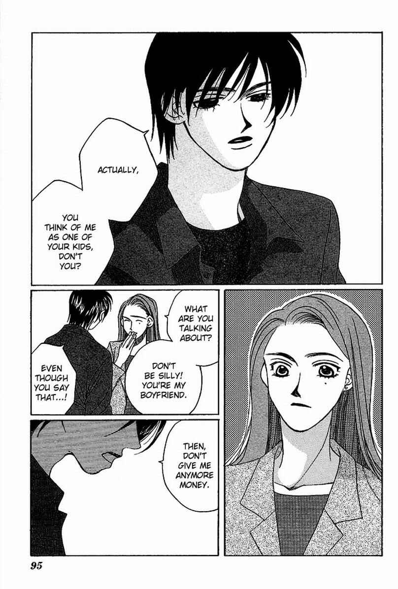Page 4 Chapter 3 Allegro Agitato