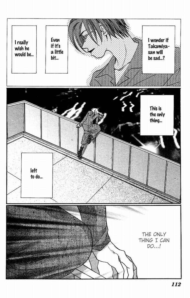 Page 4 Chapter 7.1 Allegro Agitato