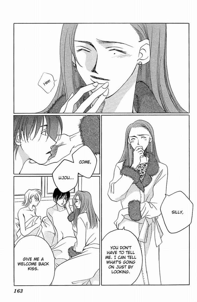 Page 25 Chapter 4 Allegro Agitato