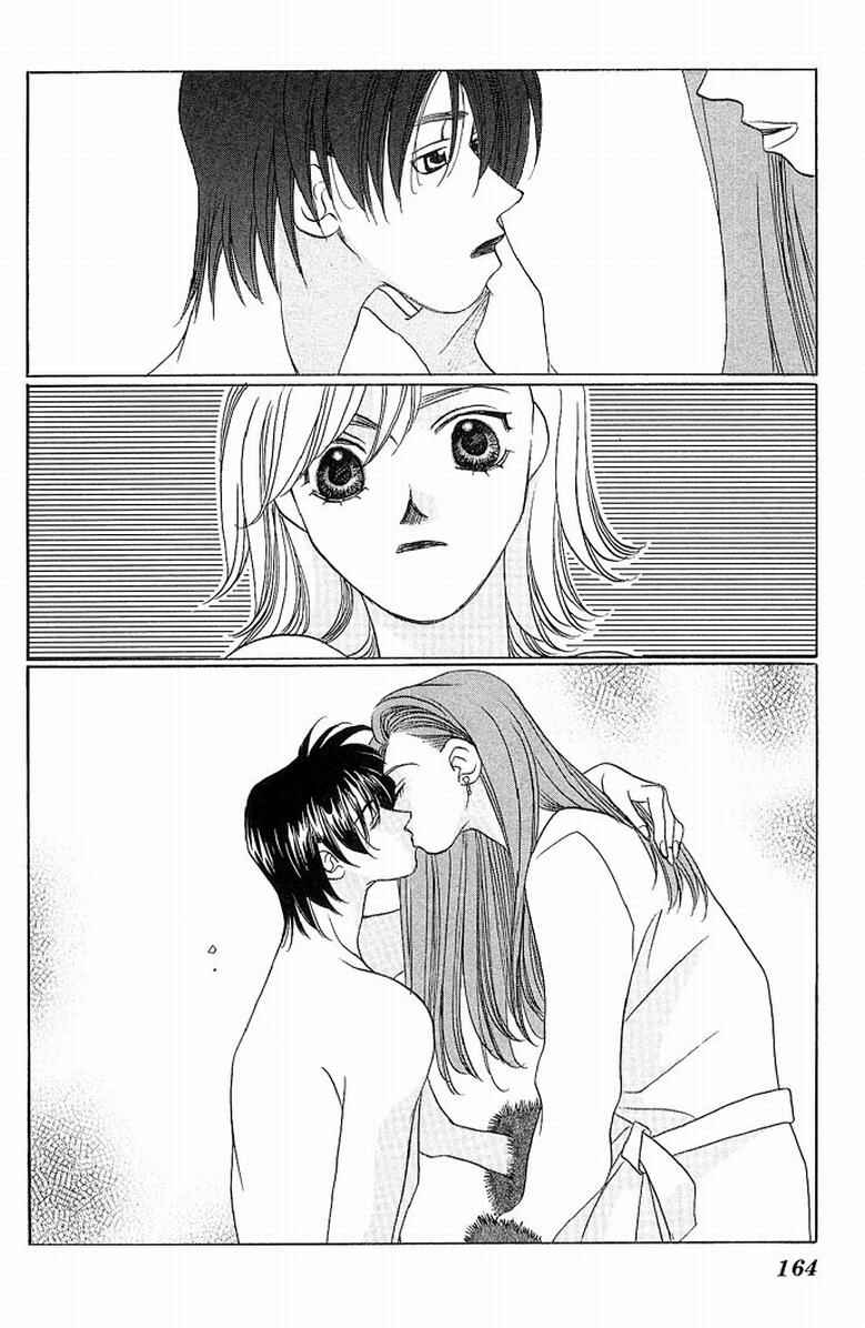 Page 26 Chapter 4 Allegro Agitato