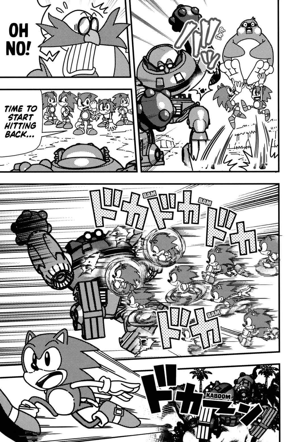 Page 12 Chapter Unknown_ca82 Sonic Superstars Starter Book