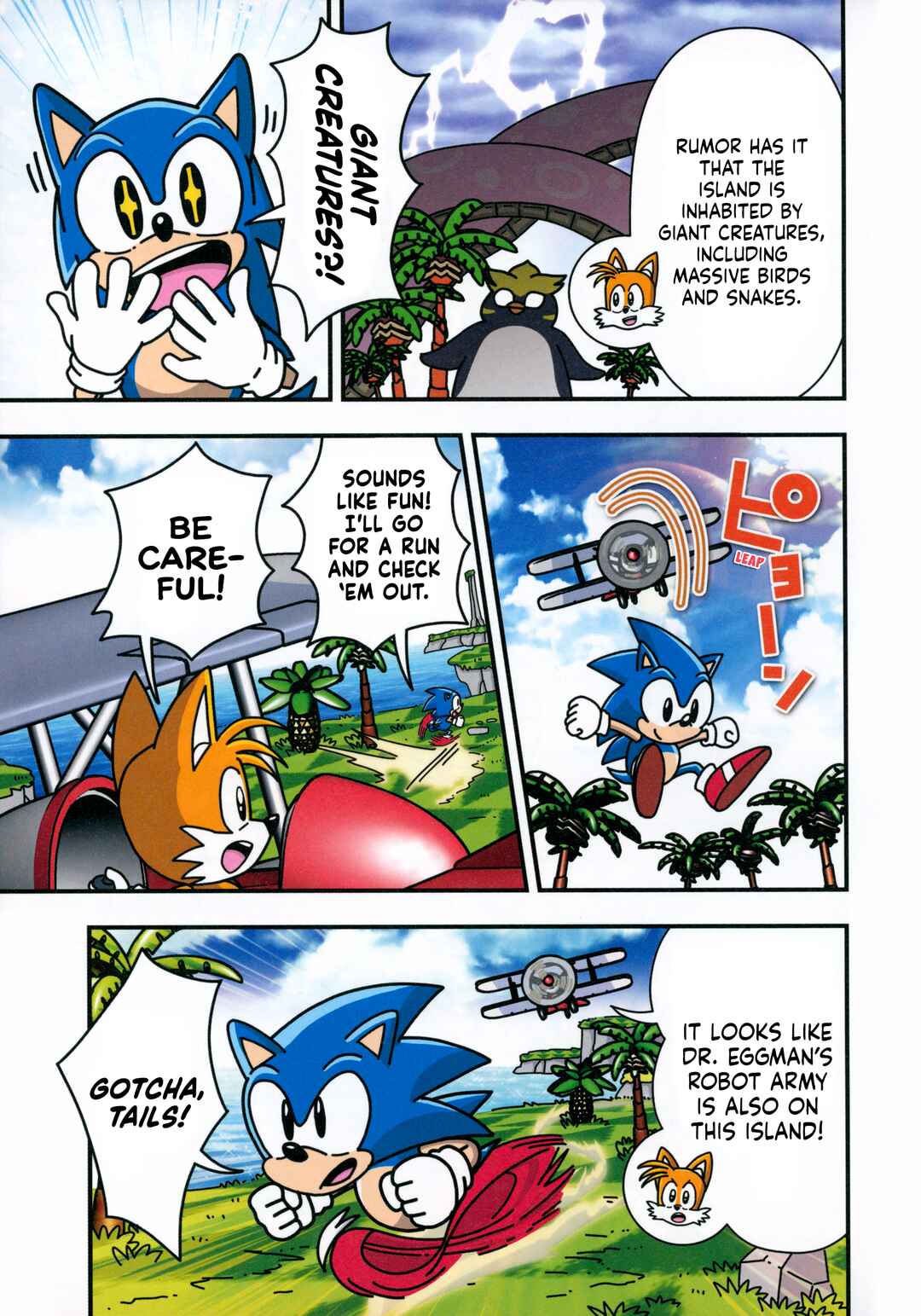 Page 2 Chapter Unknown_ca82 Sonic Superstars Starter Book