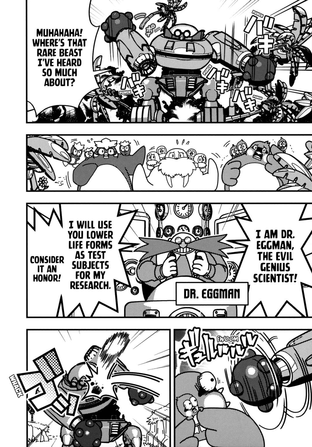Page 7 Chapter Unknown_ca82 Sonic Superstars Starter Book