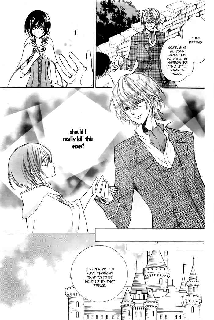 Page 20 Chapter Unknown_b8f4 Mitsuba Ouji to Ibara no Shukujo