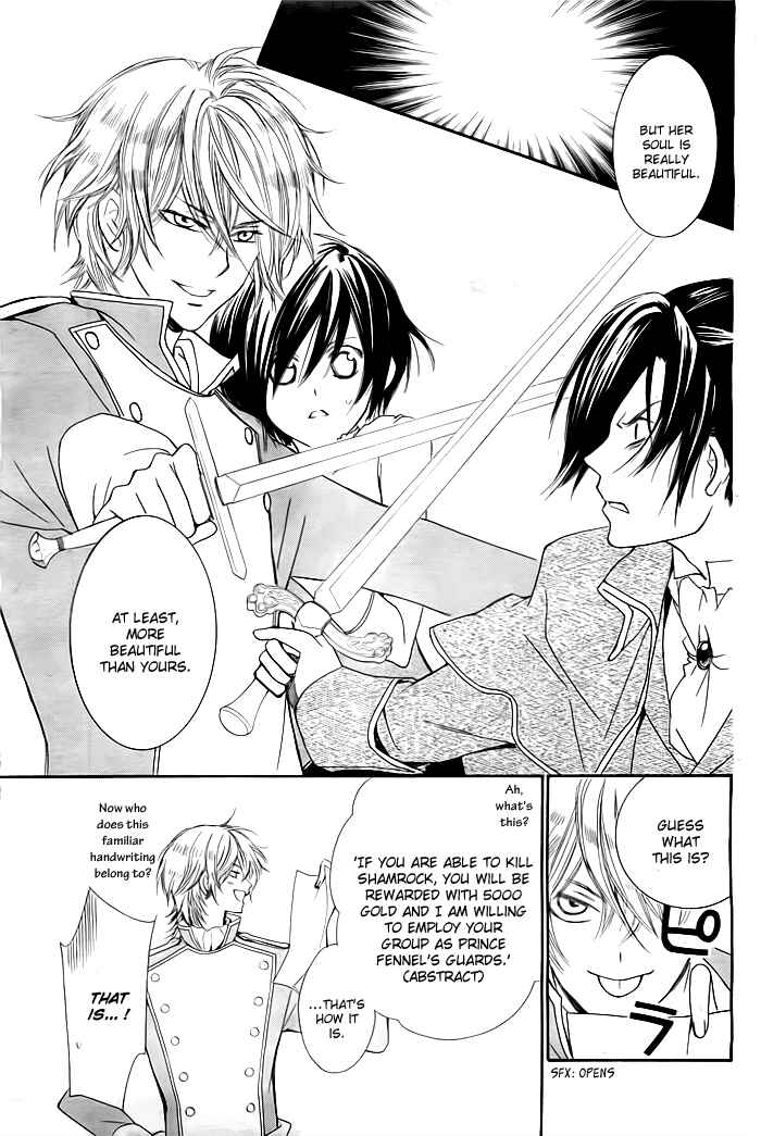Page 34 Chapter Unknown_b8f4 Mitsuba Ouji to Ibara no Shukujo
