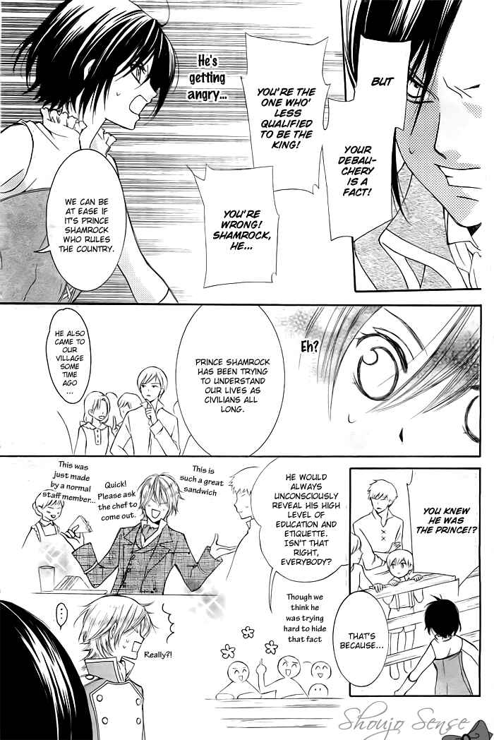 Page 36 Chapter Unknown_b8f4 Mitsuba Ouji to Ibara no Shukujo