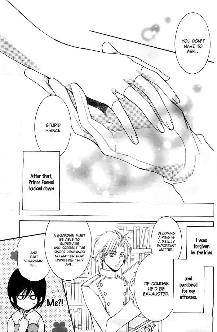 Page 38 Chapter Unknown_b8f4 Mitsuba Ouji to Ibara no Shukujo