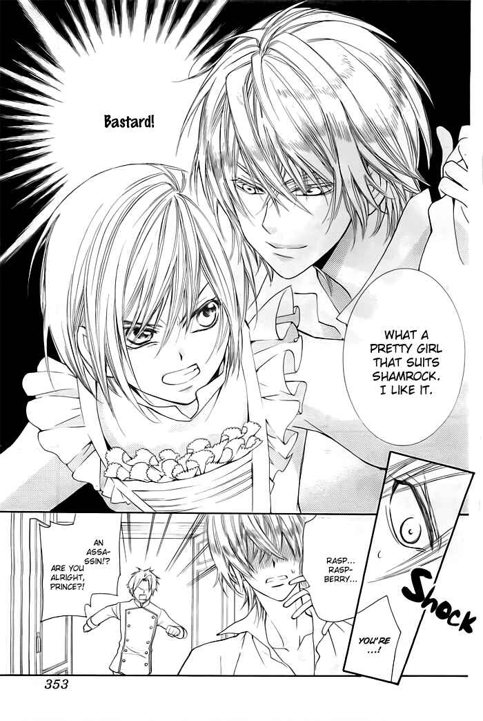 Page 4 Chapter Unknown_b8f4 Mitsuba Ouji to Ibara no Shukujo
