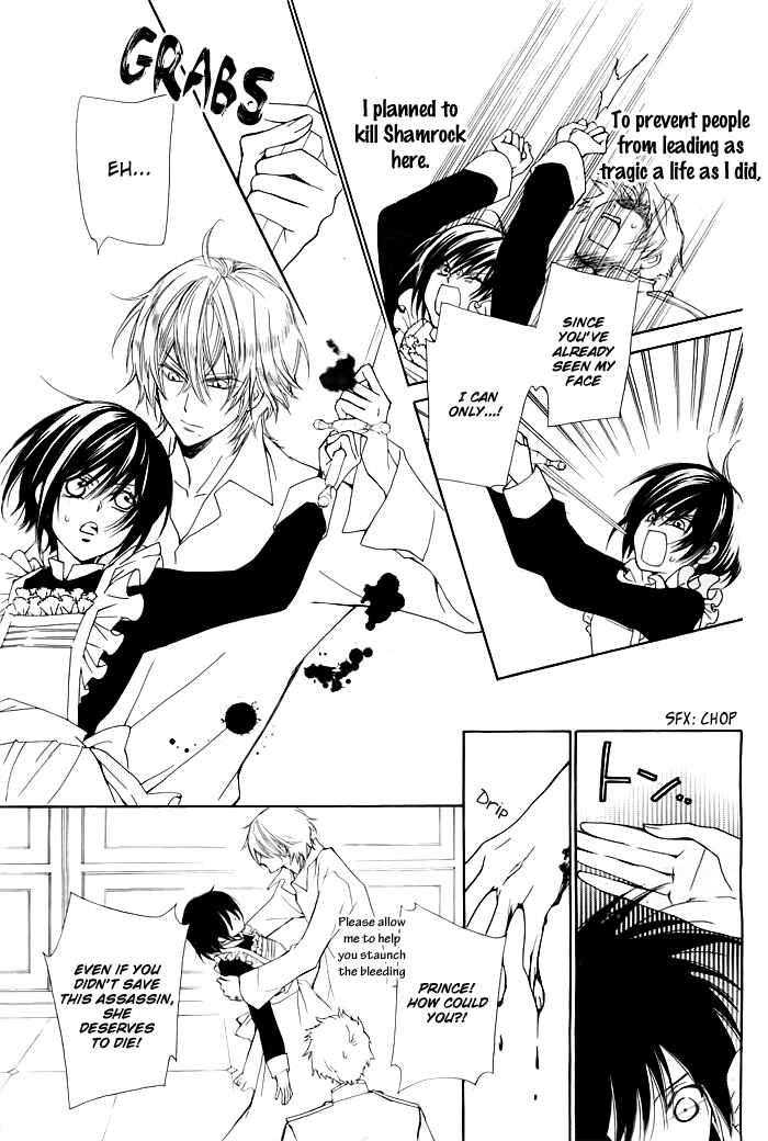 Page 8 Chapter Unknown_b8f4 Mitsuba Ouji to Ibara no Shukujo