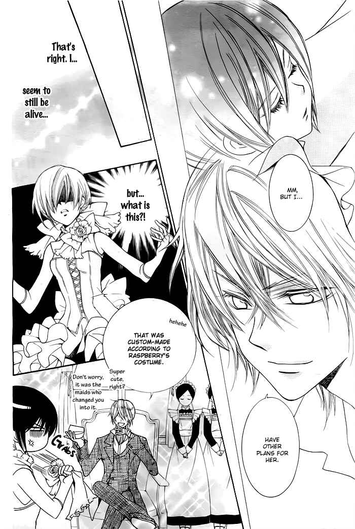 Page 9 Chapter Unknown_b8f4 Mitsuba Ouji to Ibara no Shukujo