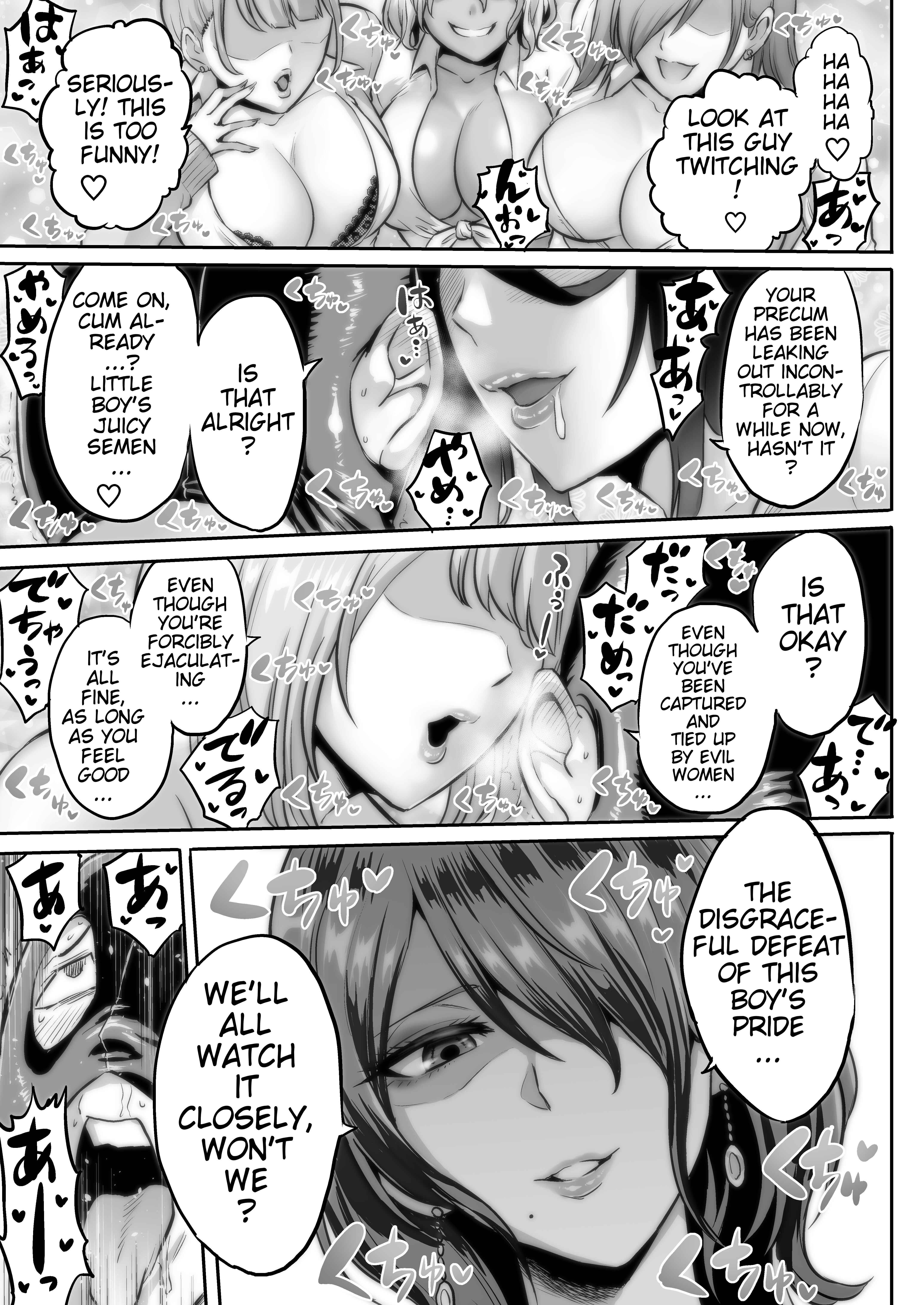 Page 4 Chapter 4 Time Witch