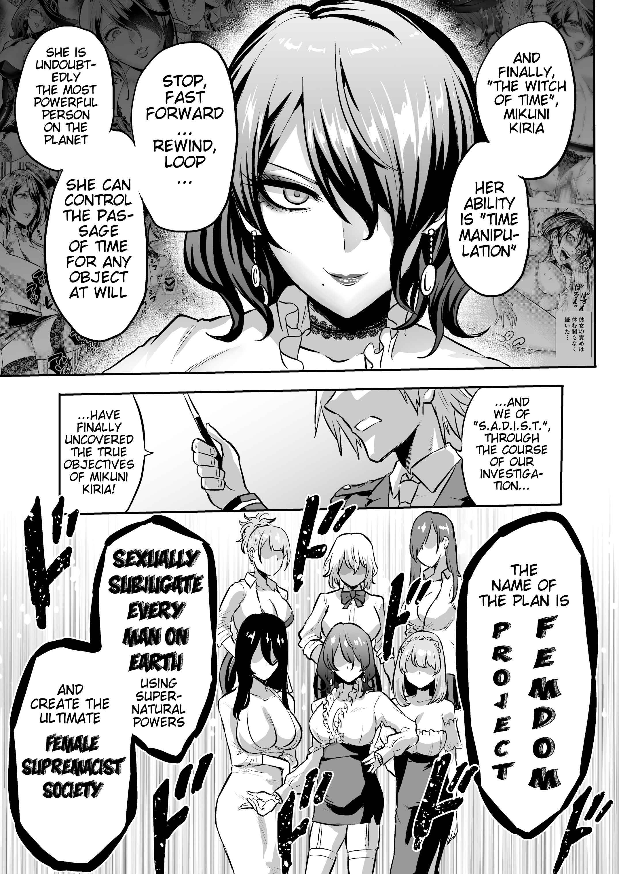 Page 8 Chapter 4 Time Witch