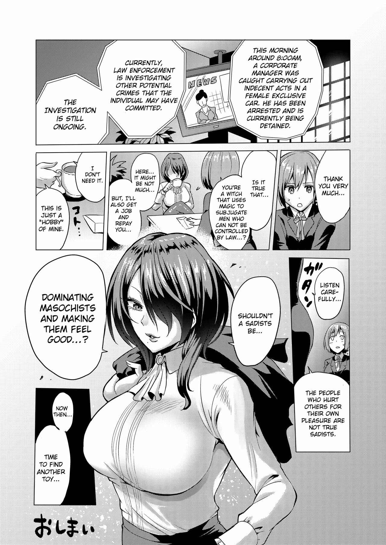 Page 32 Chapter 2 Time Witch
