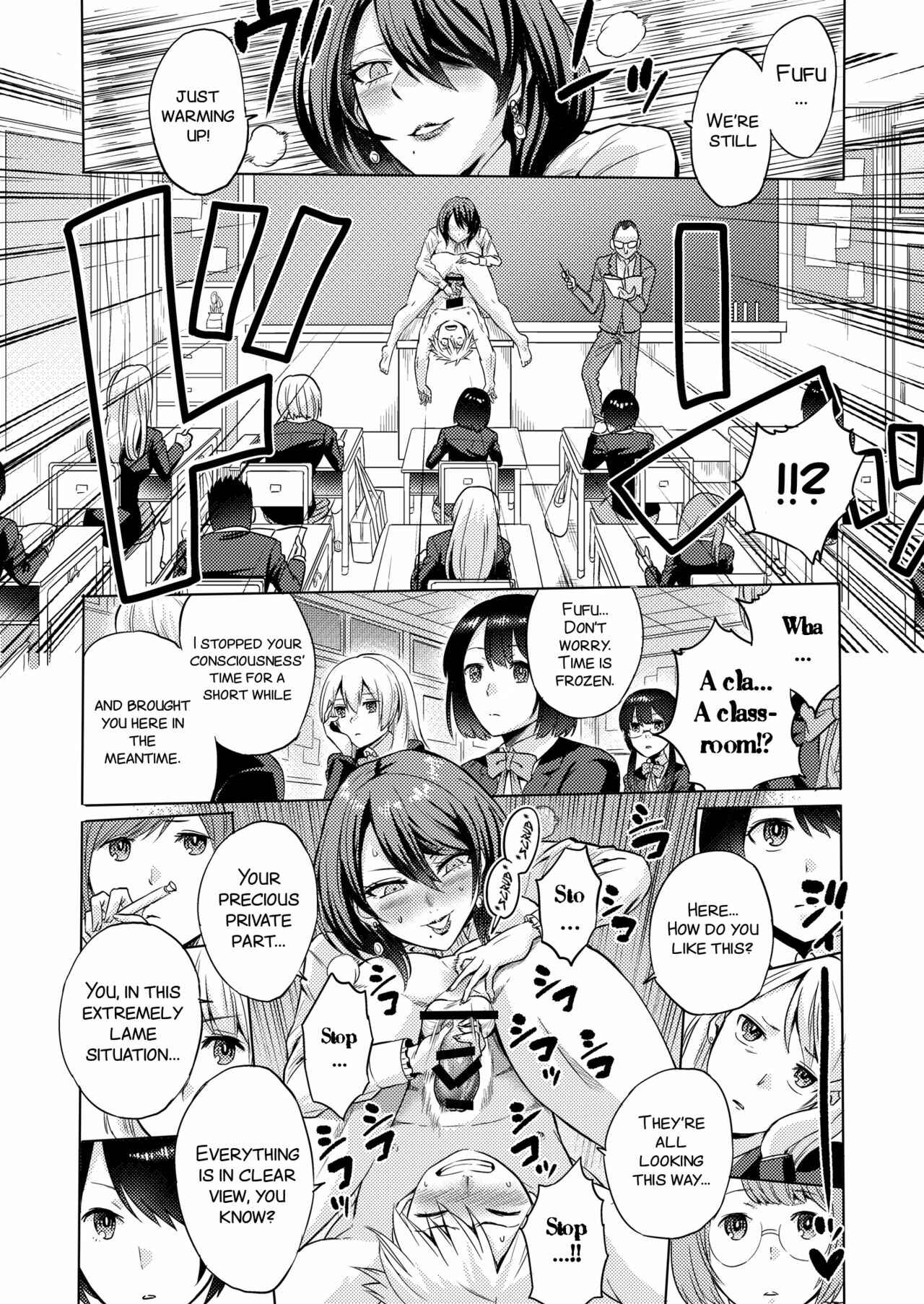 Page 16 Chapter 1 Time Witch