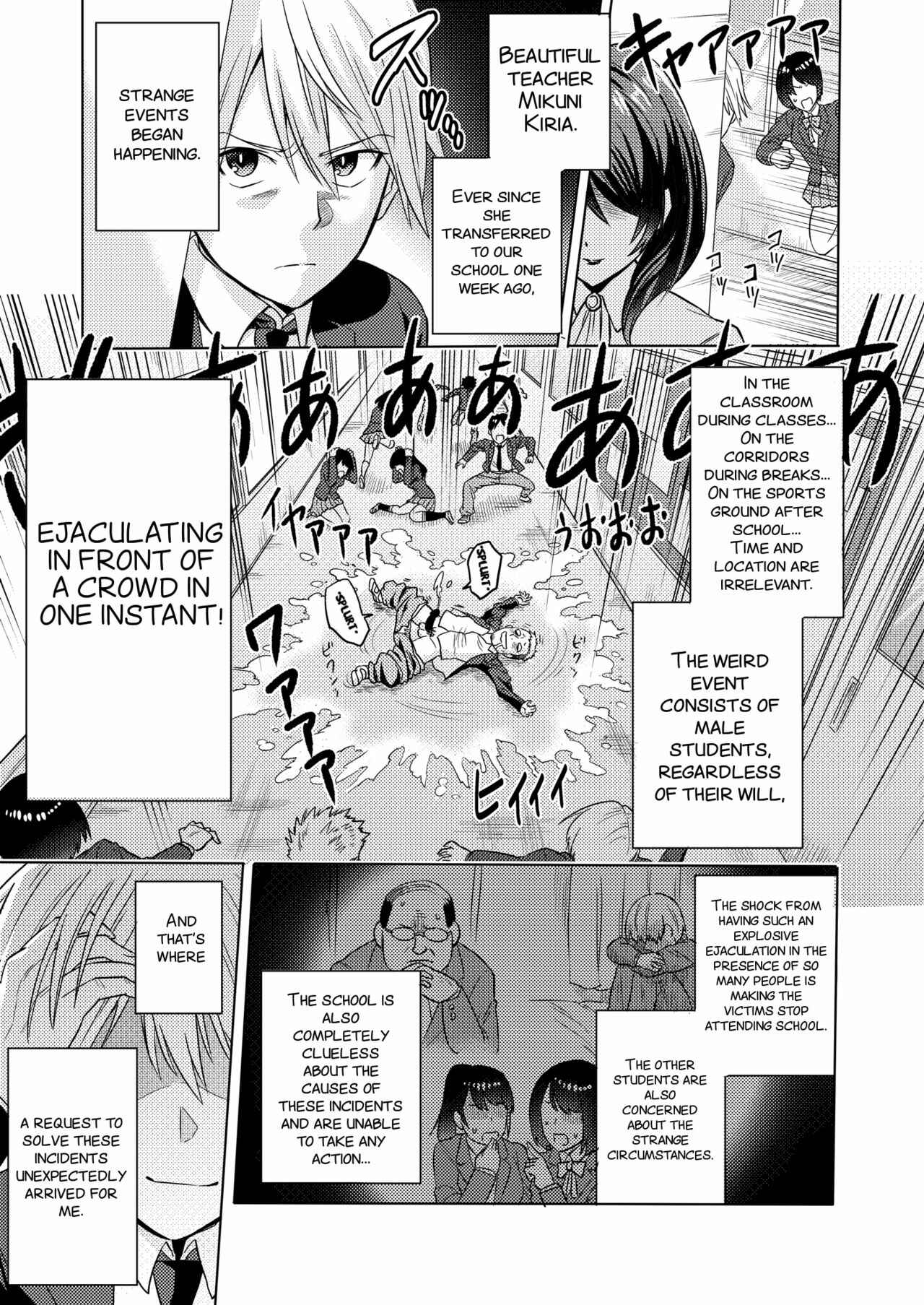 Page 5 Chapter 1 Time Witch