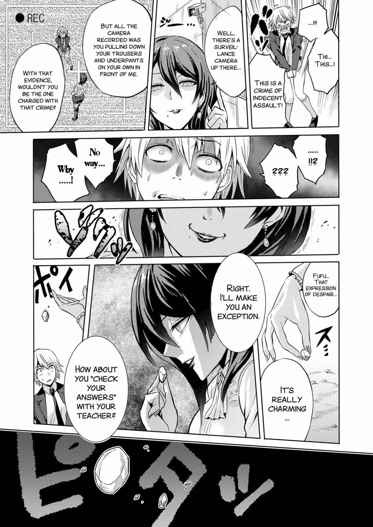 Page 9 Chapter 1 Time Witch