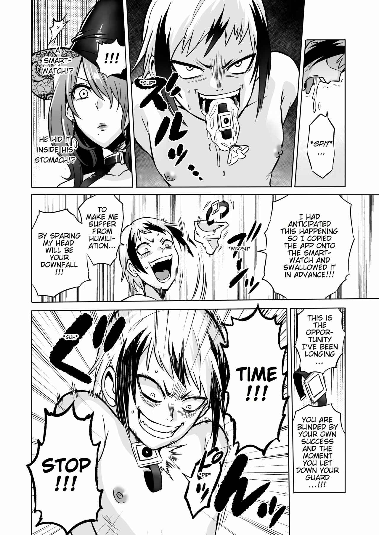 Page 27 Chapter 3 Time Witch