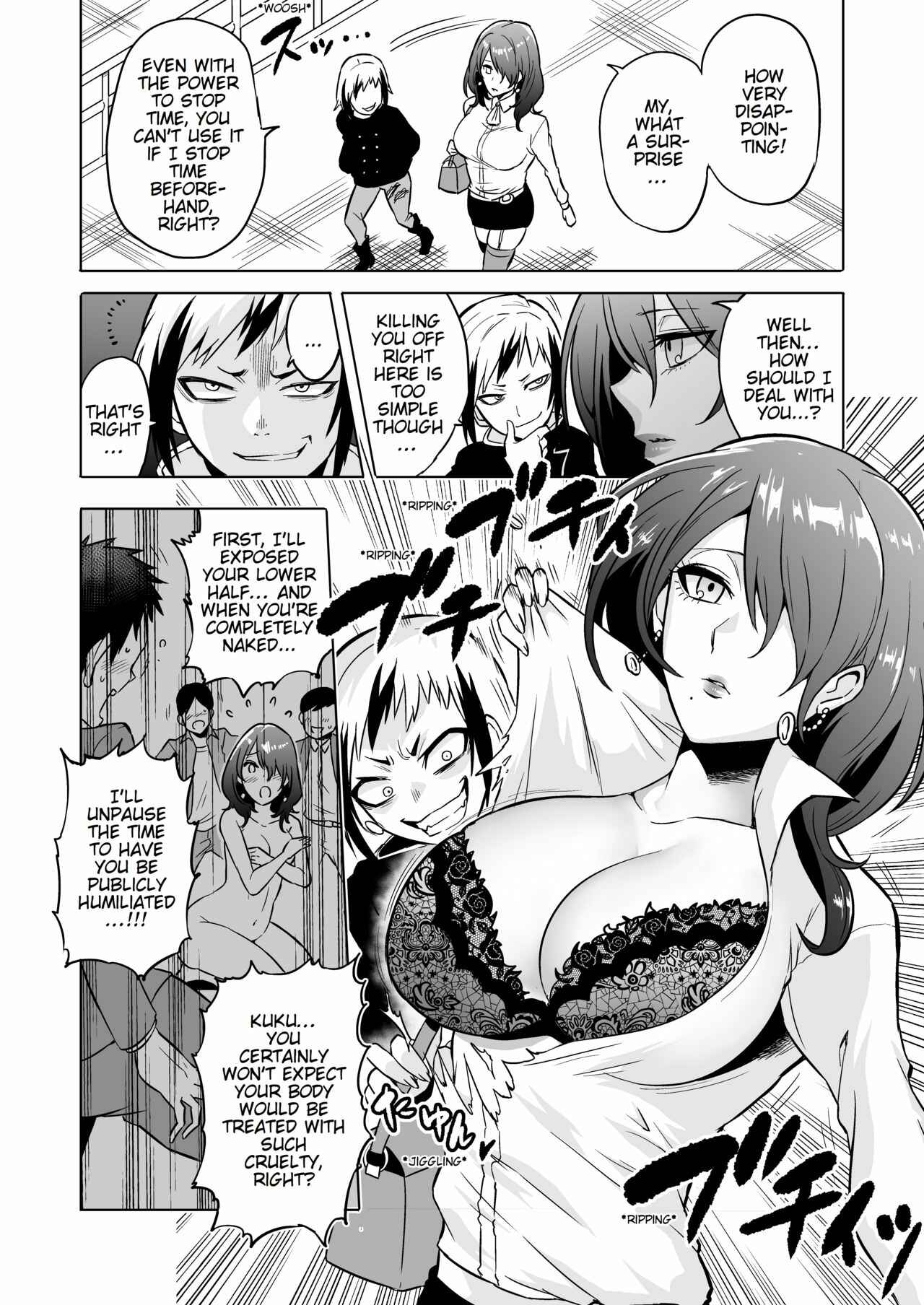 Page 9 Chapter 3 Time Witch