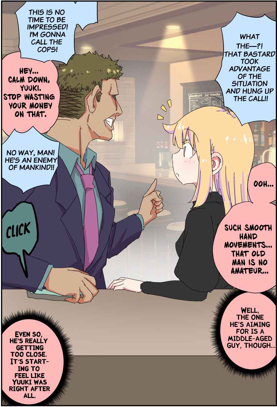 Page 2 Chapter 33 My Father Has Become a Beautiful Girl and Its a Lot of Pain