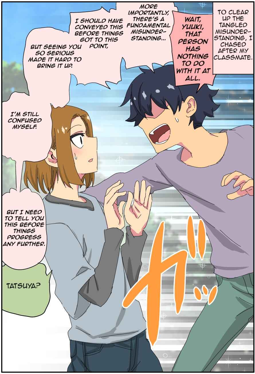 Page 1 Chapter 23 My Father Has Become a Beautiful Girl and Its a Lot of Pain
