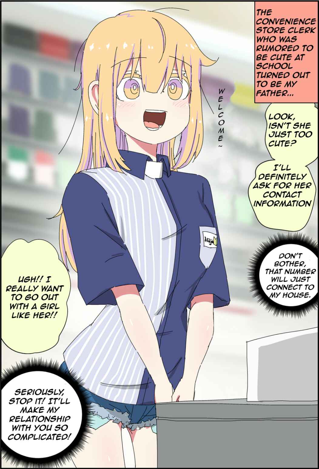 Page 1 Chapter 12 My Father Has Become a Beautiful Girl and Its a Lot of Pain