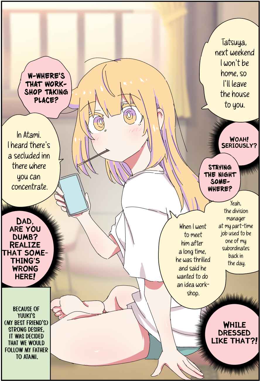 Page 2 Chapter 31 My Father Has Become a Beautiful Girl and Its a Lot of Pain