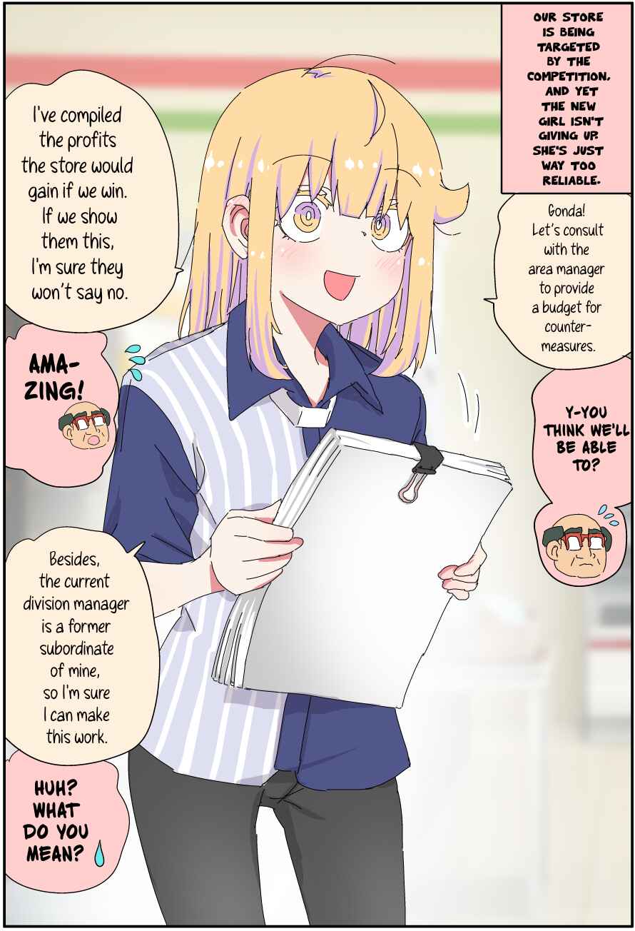 Page 1 Chapter 28 My Father Has Become a Beautiful Girl and Its a Lot of Pain