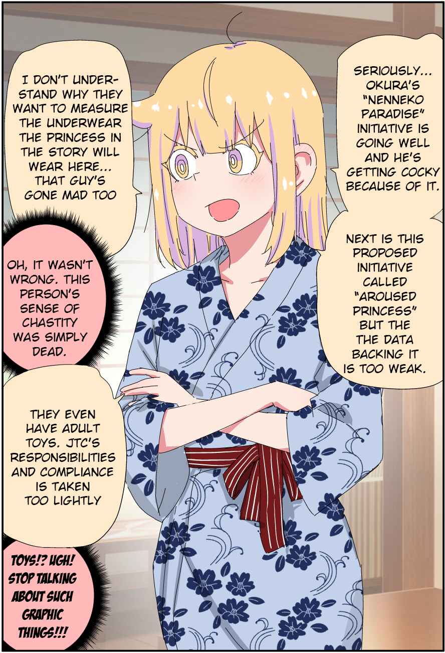 Page 2 Chapter 30 My Father Has Become a Beautiful Girl and Its a Lot of Pain