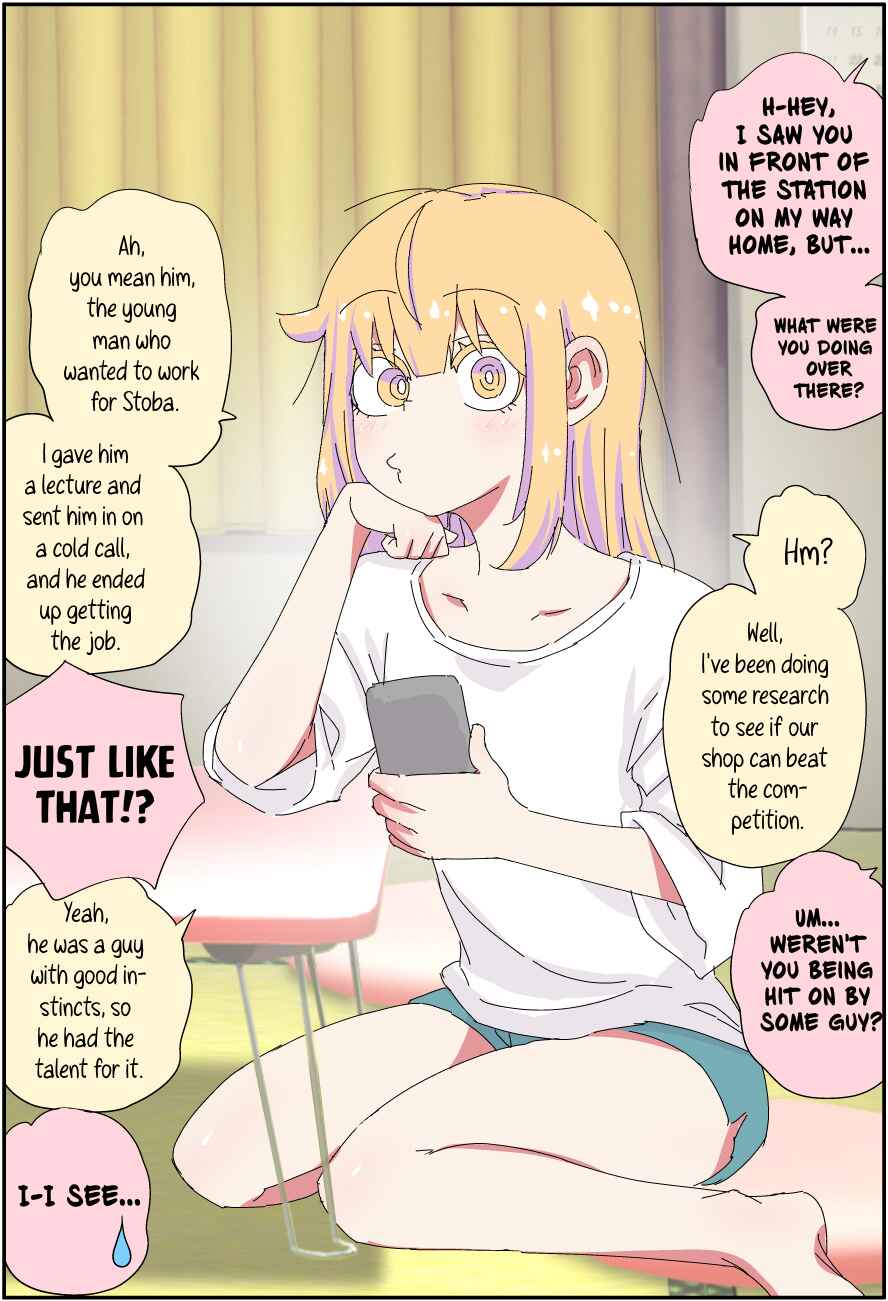 Page 2 Chapter 27 My Father Has Become a Beautiful Girl and Its a Lot of Pain