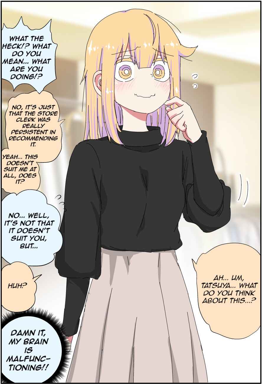Page 2 Chapter 17 My Father Has Become a Beautiful Girl and Its a Lot of Pain