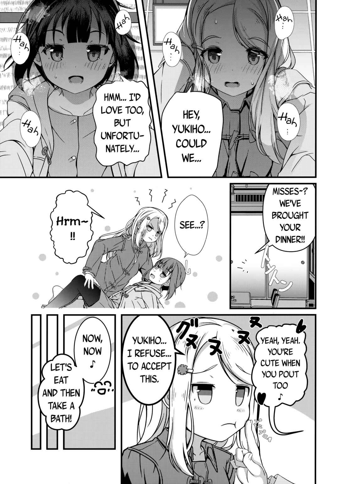 Page 12 Chapter Unknown_9d58 Love Live! - Hana ni Yukiakari (Doujinshi)