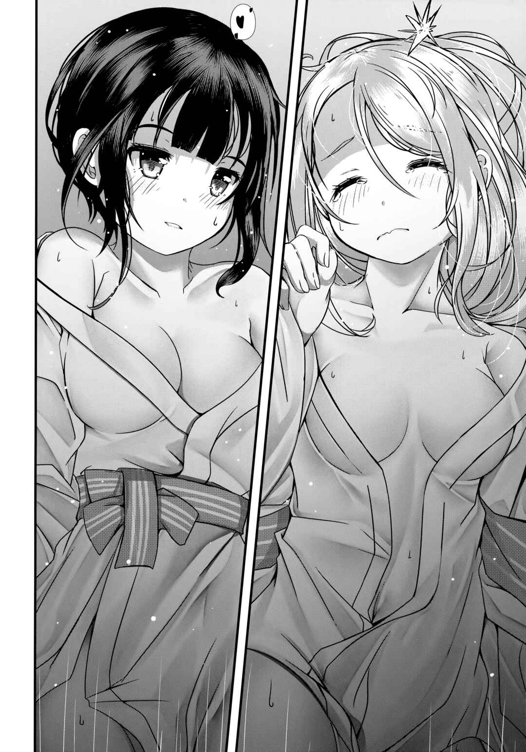 Page 21 Chapter Unknown_9d58 Love Live! - Hana ni Yukiakari (Doujinshi)