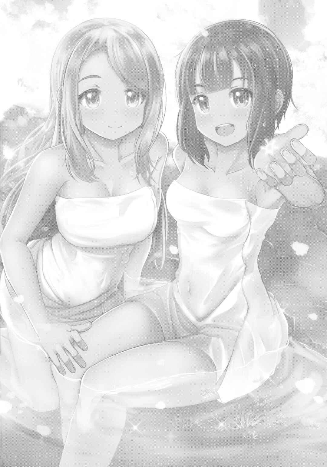 Page 25 Chapter Unknown_9d58 Love Live! - Hana ni Yukiakari (Doujinshi)