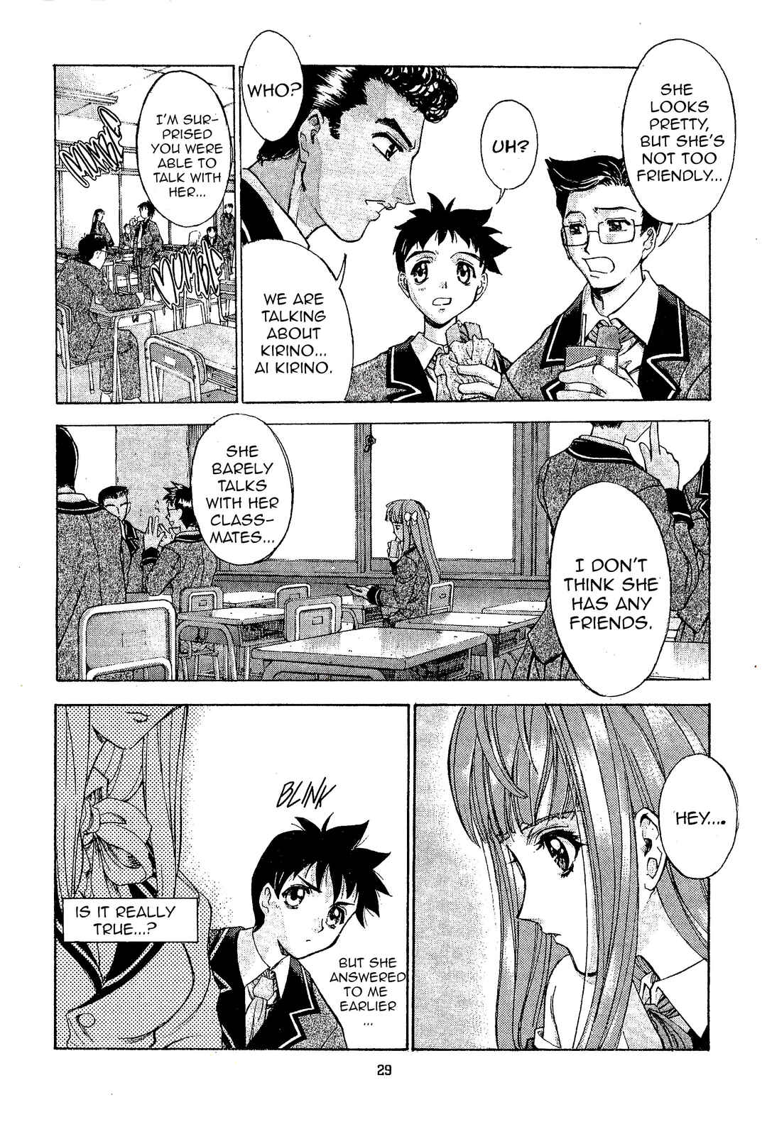 Page 12 Chapter Unknown_7ab0 Ai Love You x 2