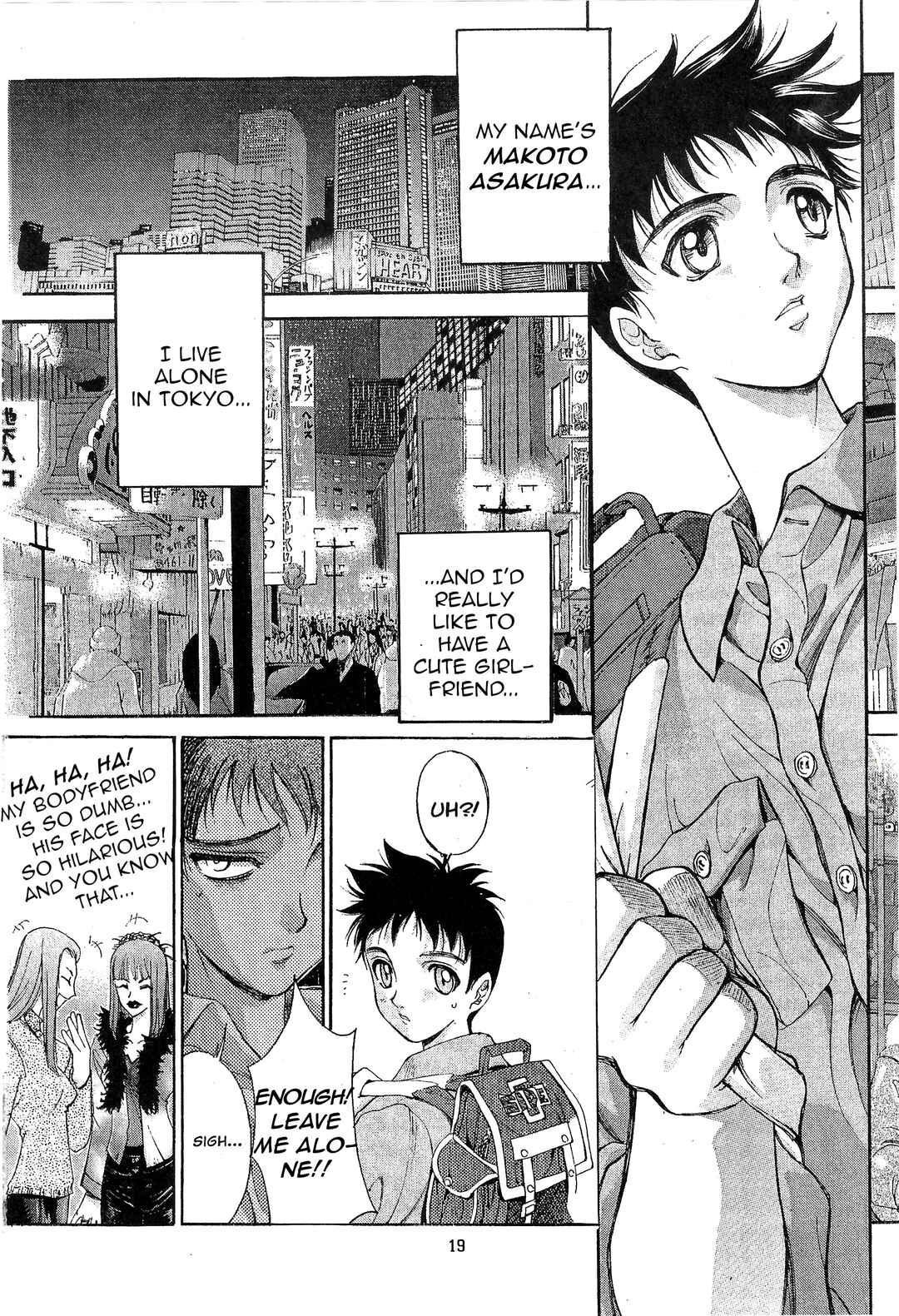 Page 3 Chapter Unknown_7ab0 Ai Love You x 2