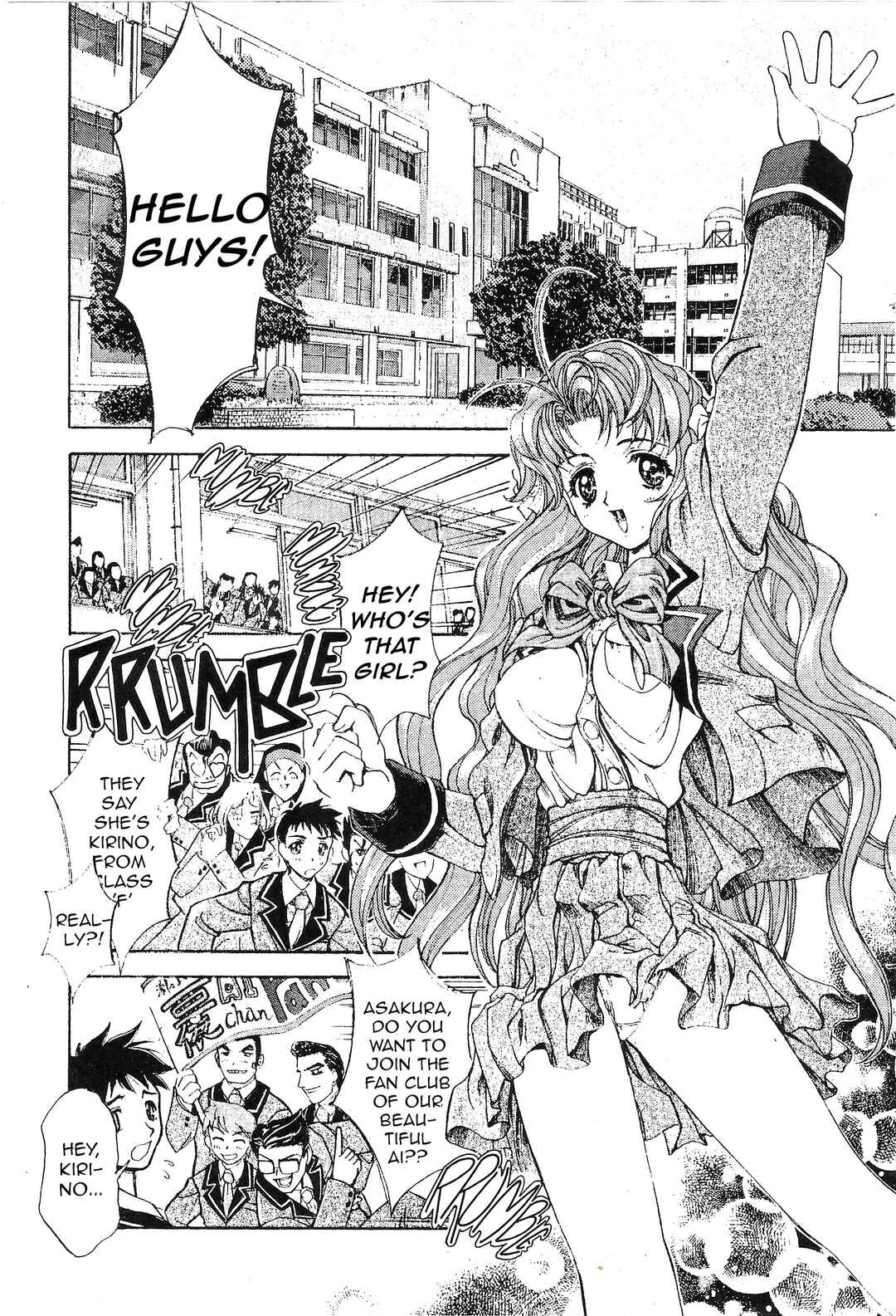 Page 39 Chapter Unknown_7ab0 Ai Love You x 2
