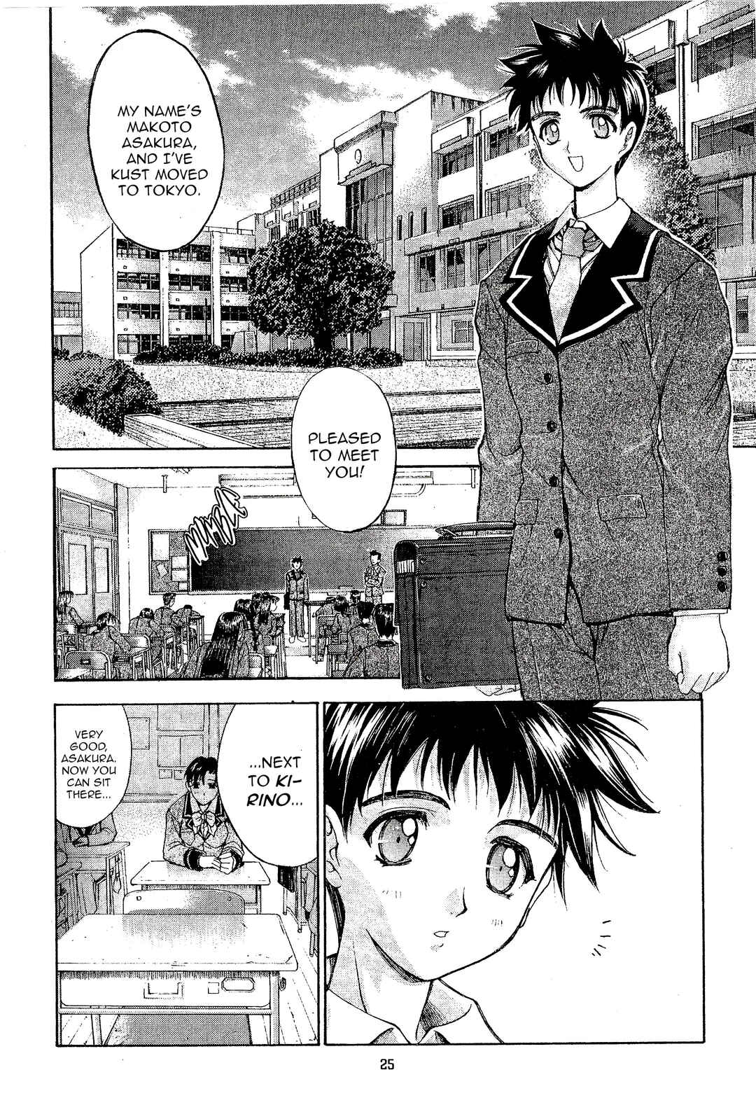 Page 9 Chapter Unknown_7ab0 Ai Love You x 2