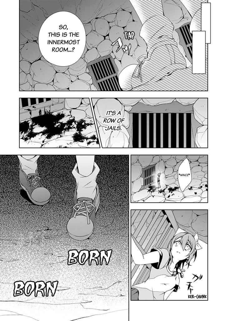 Page 30 Chapter 3 Kirisame ga Furu Mori