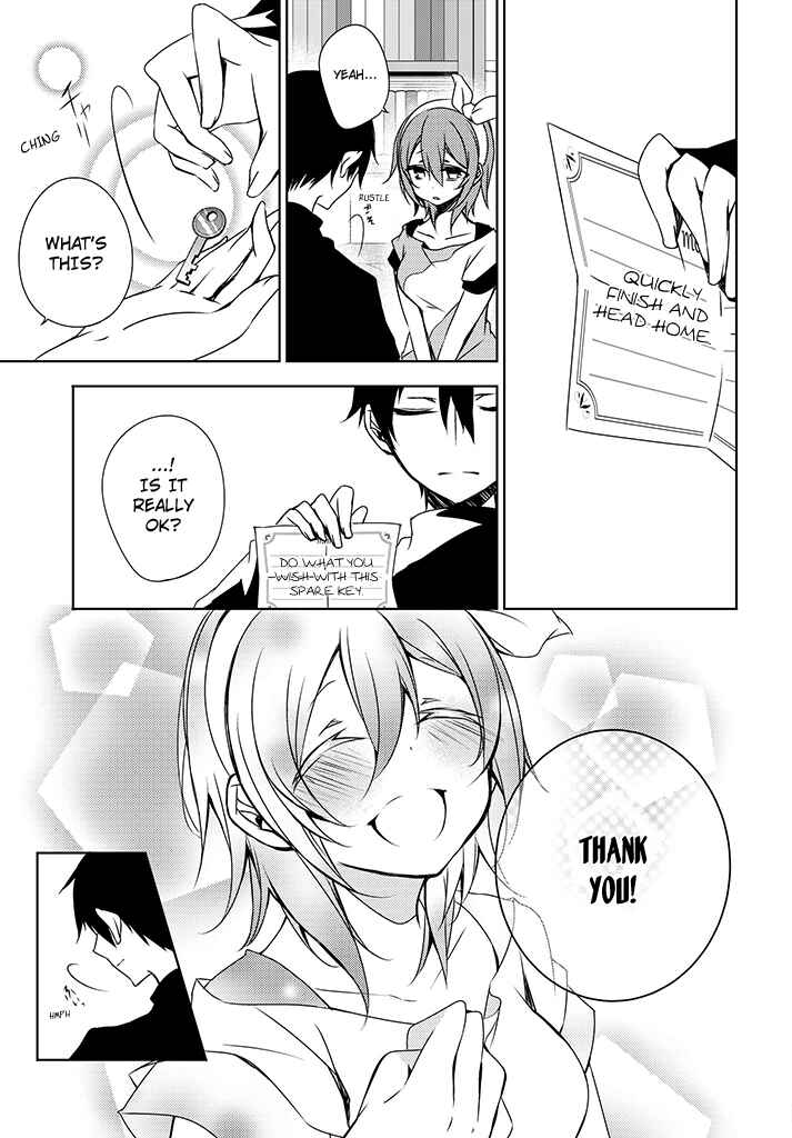 Page 21 Chapter 2 Kirisame ga Furu Mori