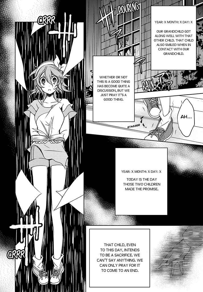 Page 24 Chapter 2 Kirisame ga Furu Mori