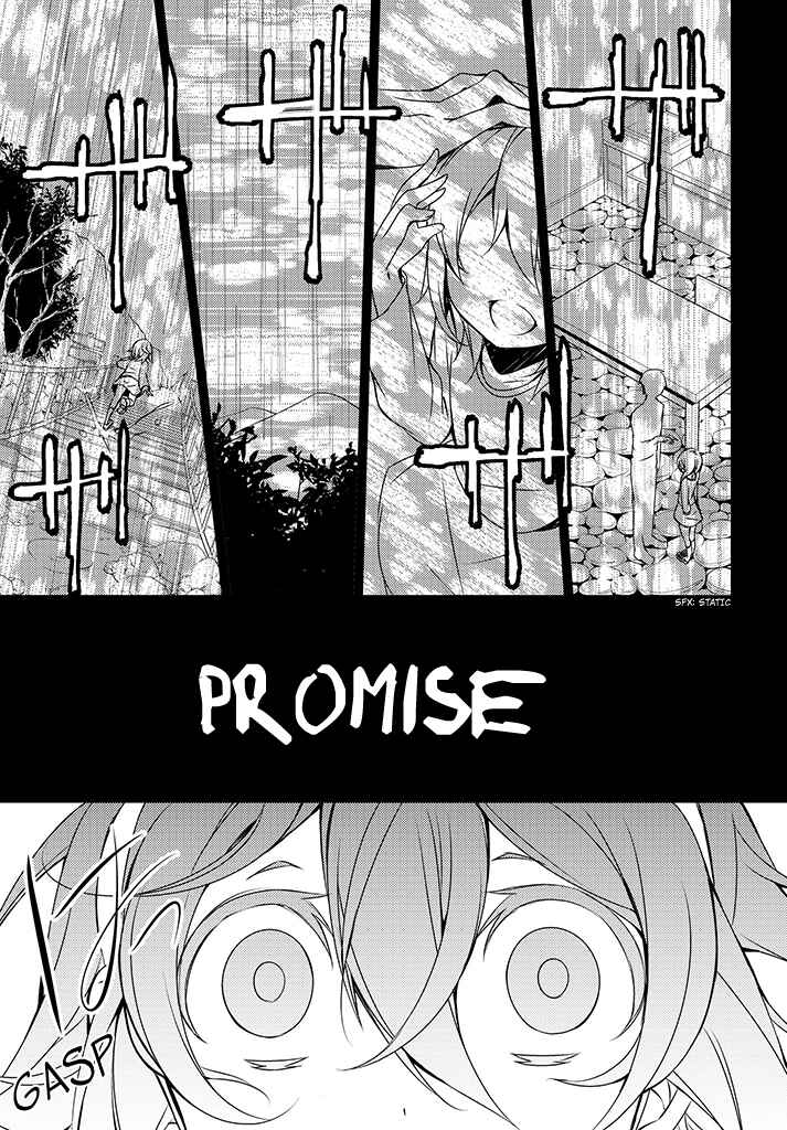 Page 25 Chapter 2 Kirisame ga Furu Mori