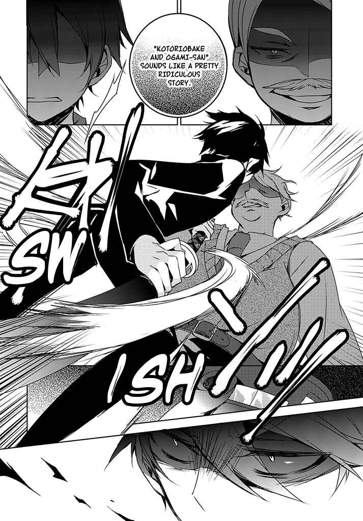Page 28 Chapter 2 Kirisame ga Furu Mori