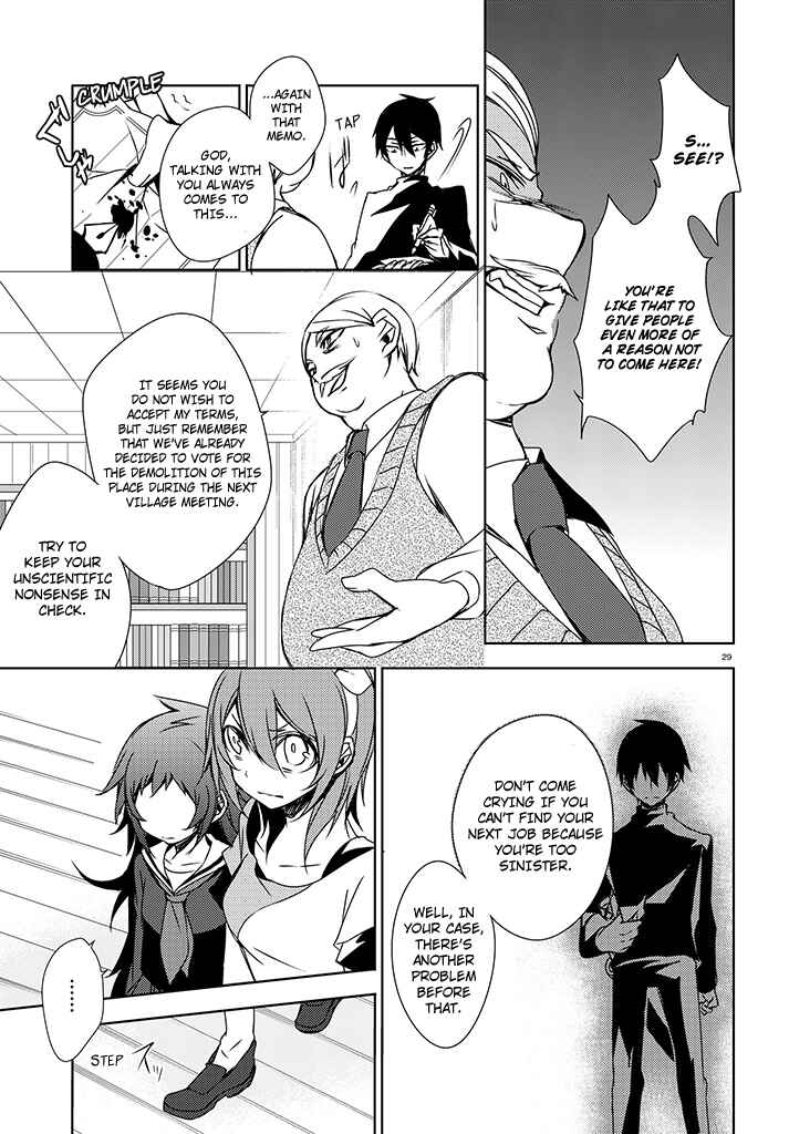 Page 29 Chapter 2 Kirisame ga Furu Mori