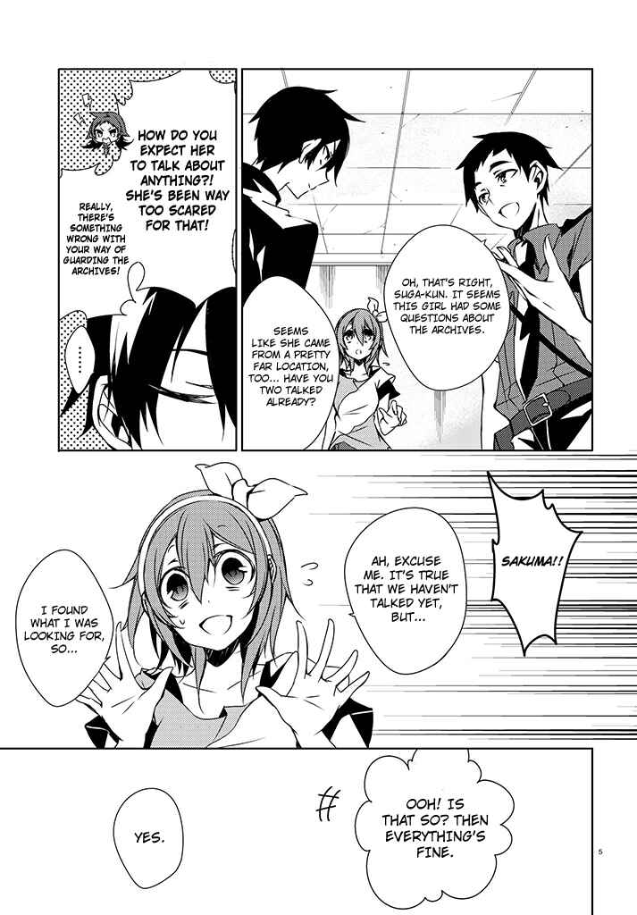 Page 5 Chapter 2 Kirisame ga Furu Mori