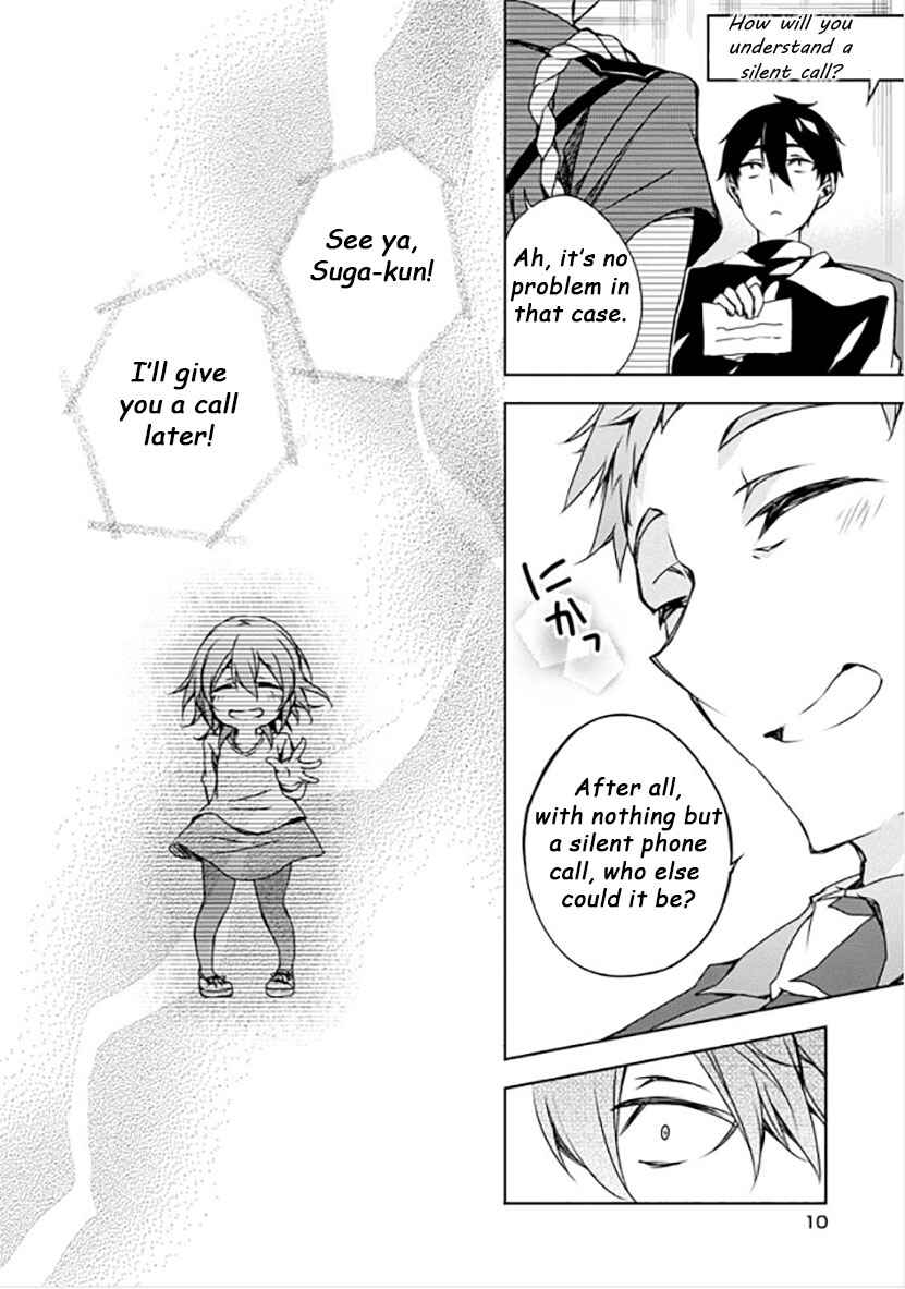 Page 11 Chapter 9 Kirisame ga Furu Mori