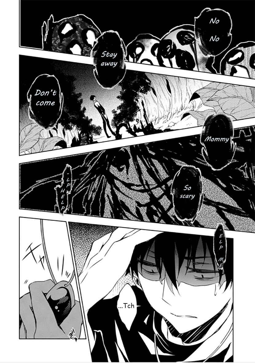 Page 19 Chapter 9 Kirisame ga Furu Mori