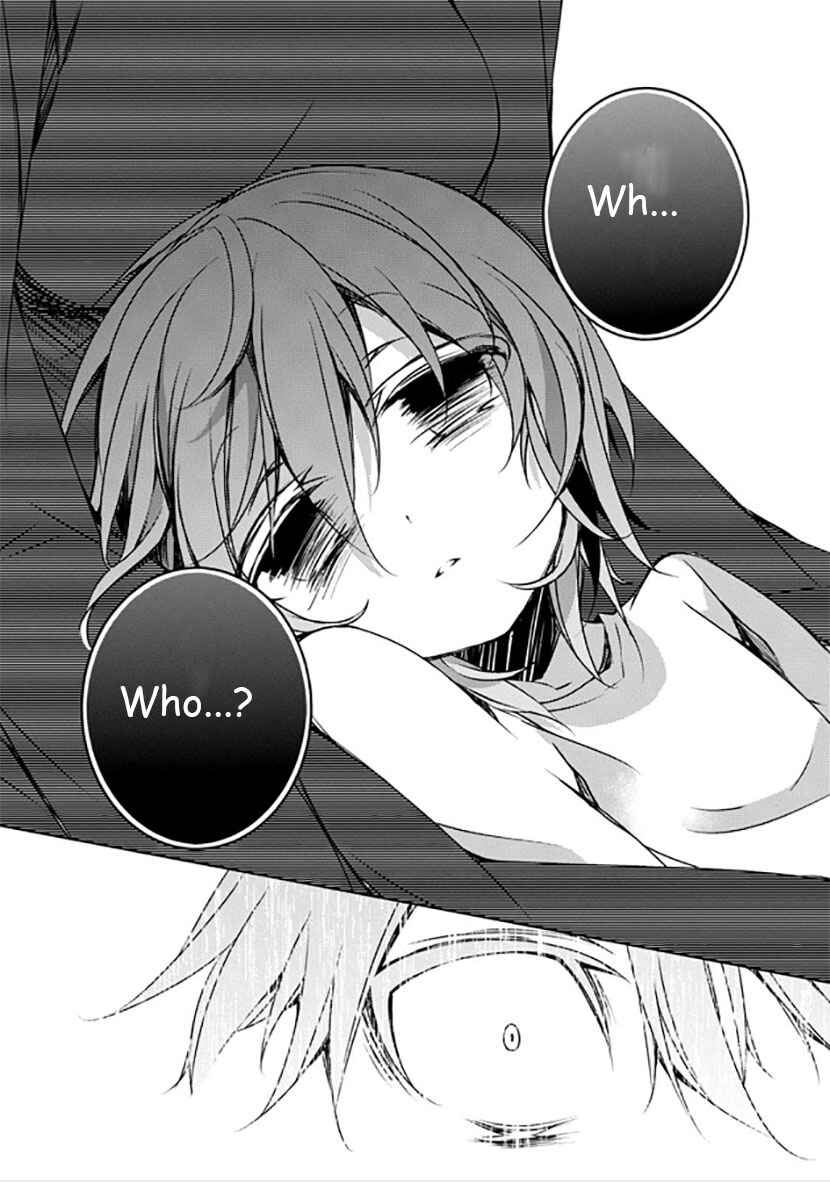 Page 29 Chapter 9 Kirisame ga Furu Mori